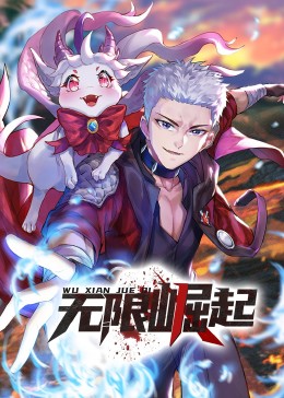 幸福已逝