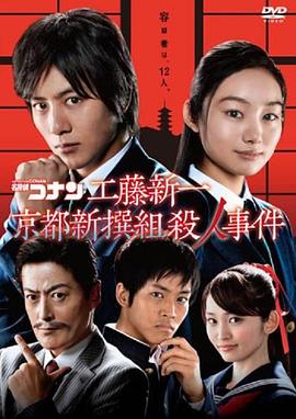 平魔策之红颜长情剑